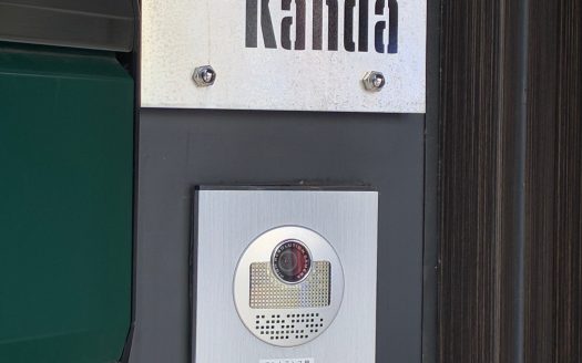 一棟収益アパート　Bear Kanda