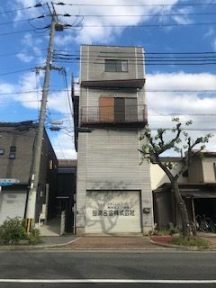 崇徳院2丁目ビル